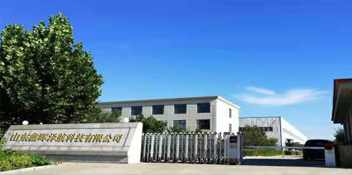 公司門(mén)口.jpg